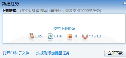 kd3文件怎么打开