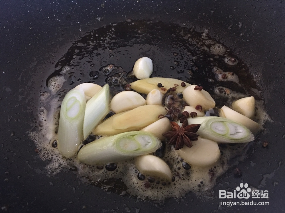 怎么做家常红烧黄花鱼 | 配方和做法?