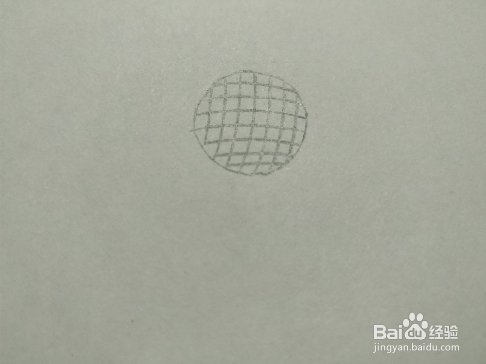 简笔画画可爱太阳花