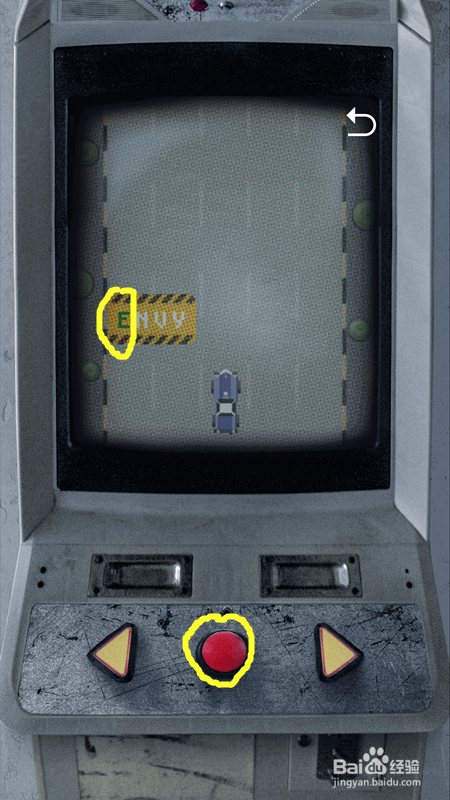 记忆重构第二章破局攻略。