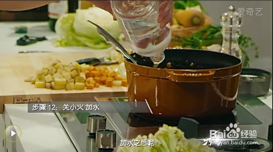 意大利蔬菜汤的做法