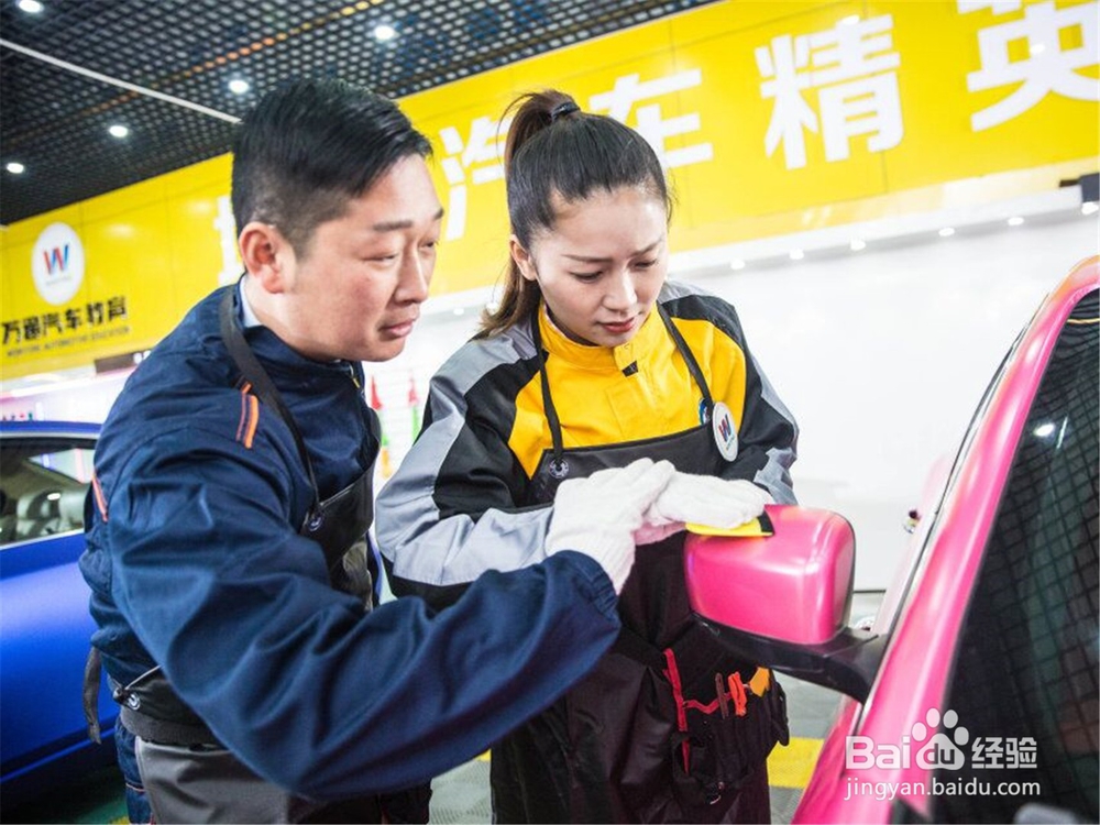 学汽车钣喷技术哪个学校好