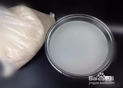 内裤污渍洗不掉怎么办