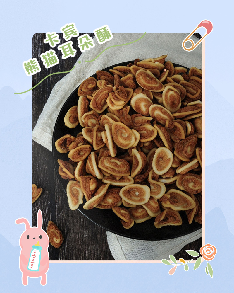 勾起80后的童年记忆，怀旧零食大集合