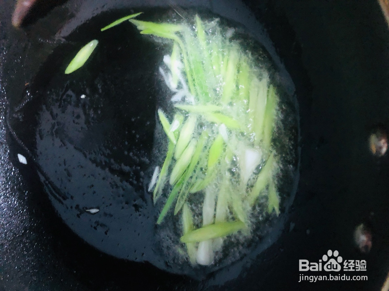 酸甜菜花的做法