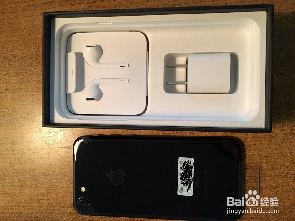 iPhone7 亮黑 开箱晒物