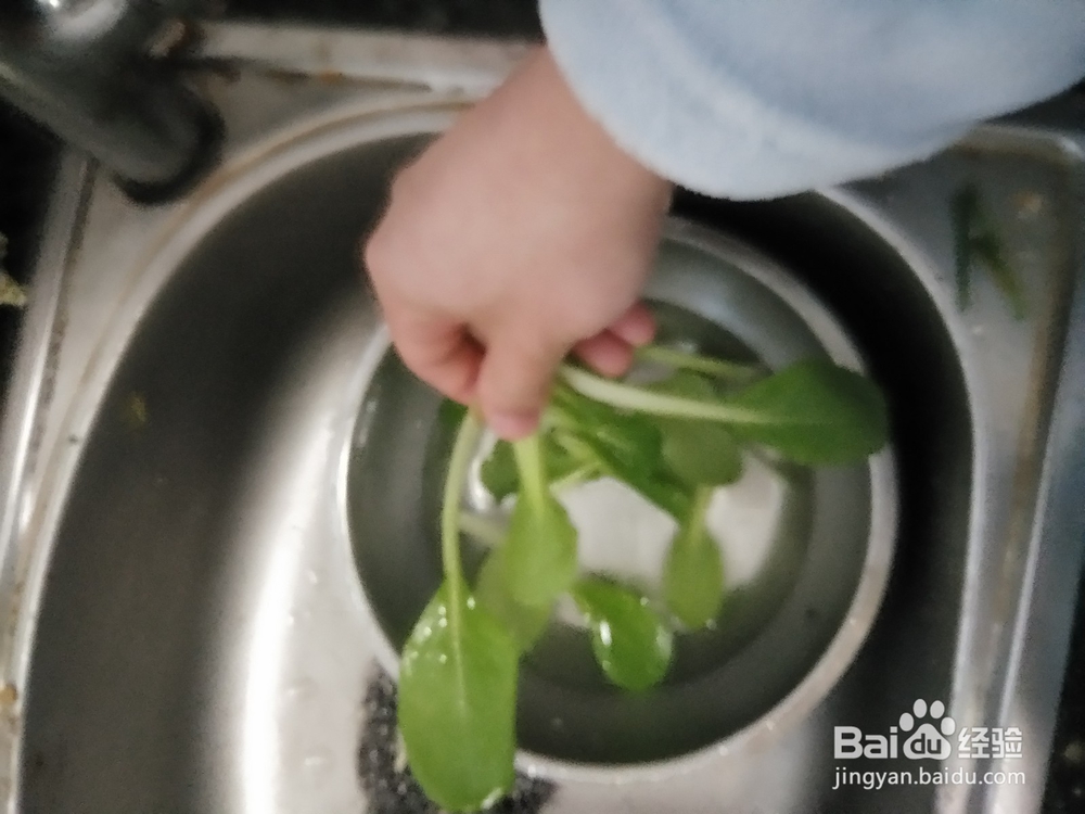 小青菜一手撵开法