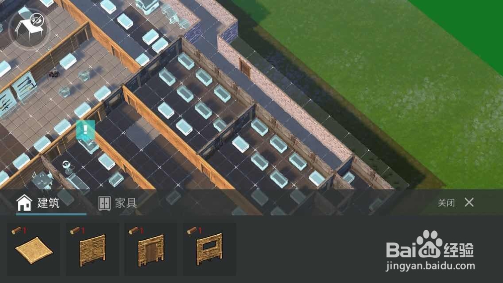 LastDayOnEarth(地球末日生存)地基完美布局图