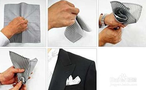 西服上衣口袋 放手帕方法