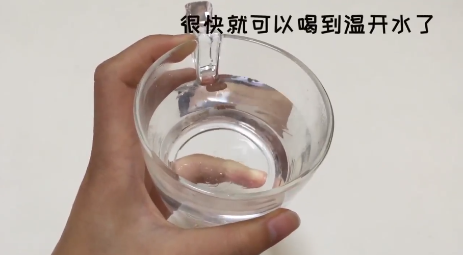 如何让一杯开水快速冷却?