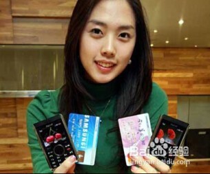 如何科学合理地理财