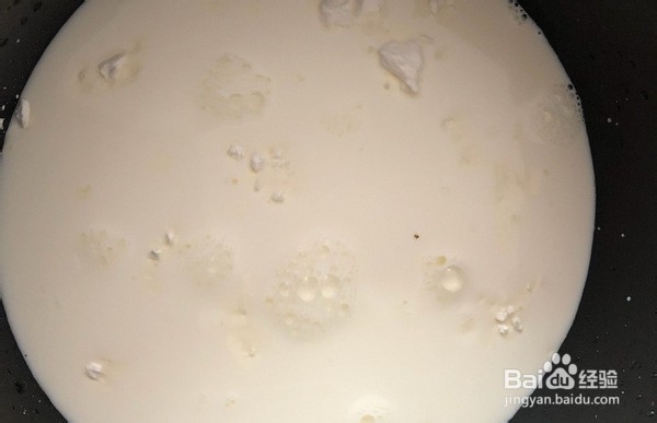 低脂又美味的烤鲜奶的做法