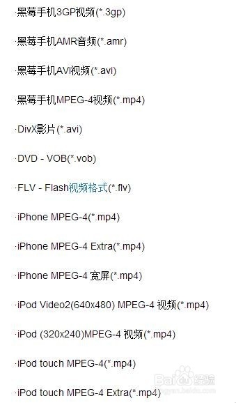视频编辑专家怎么使用？视频编辑专家的使用方法