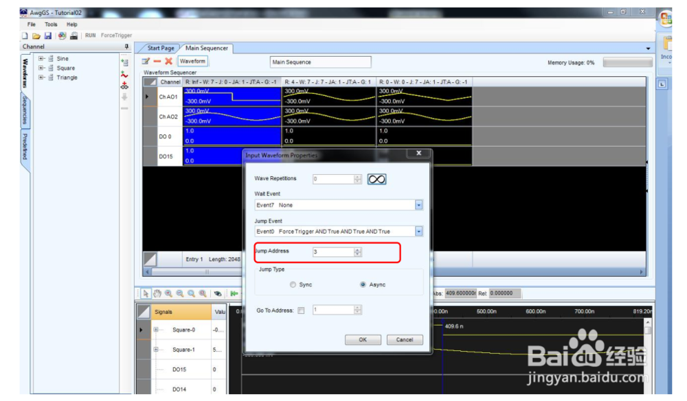 Active2500任意波形发生器创建一个系列波形步骤