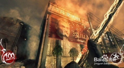 影武者第六章BOSS牛魔王打法攻略