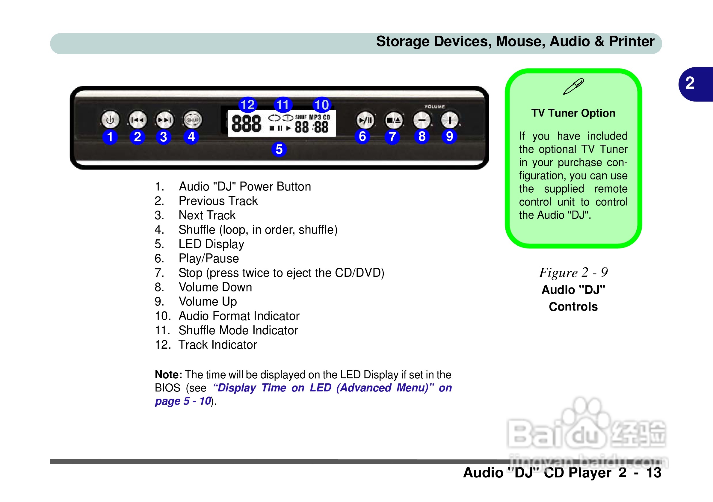 Alienware Area-51m 7700笔记本电脑说明书:[6]