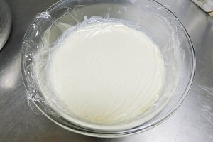 浓醇豆腐冰淇淋