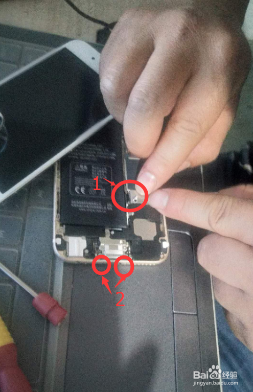 怎样自己更换苹果手机电池