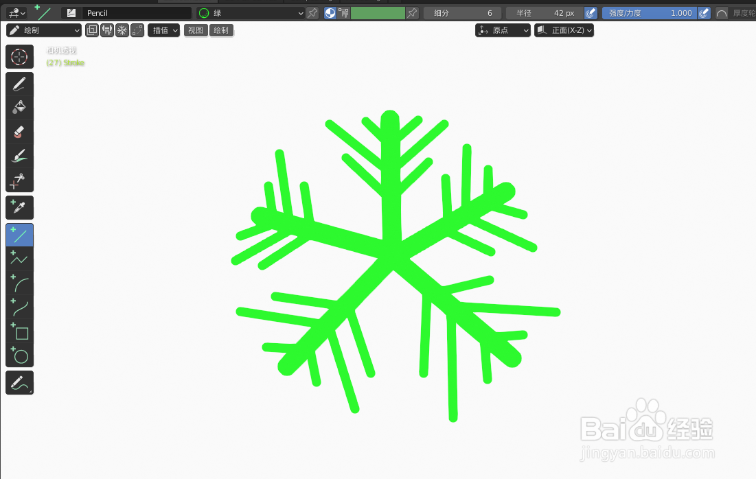 如何使用blender快速设计1片雪花2D简图模型