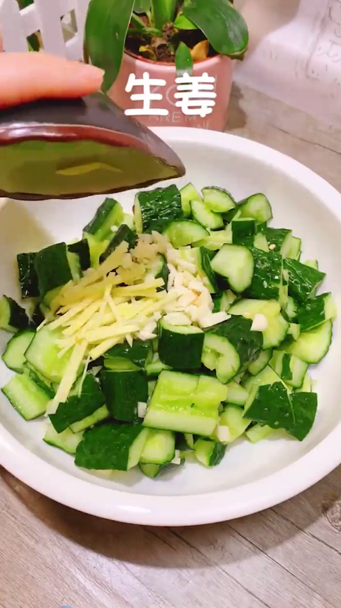 凉拌黄瓜怎么做?