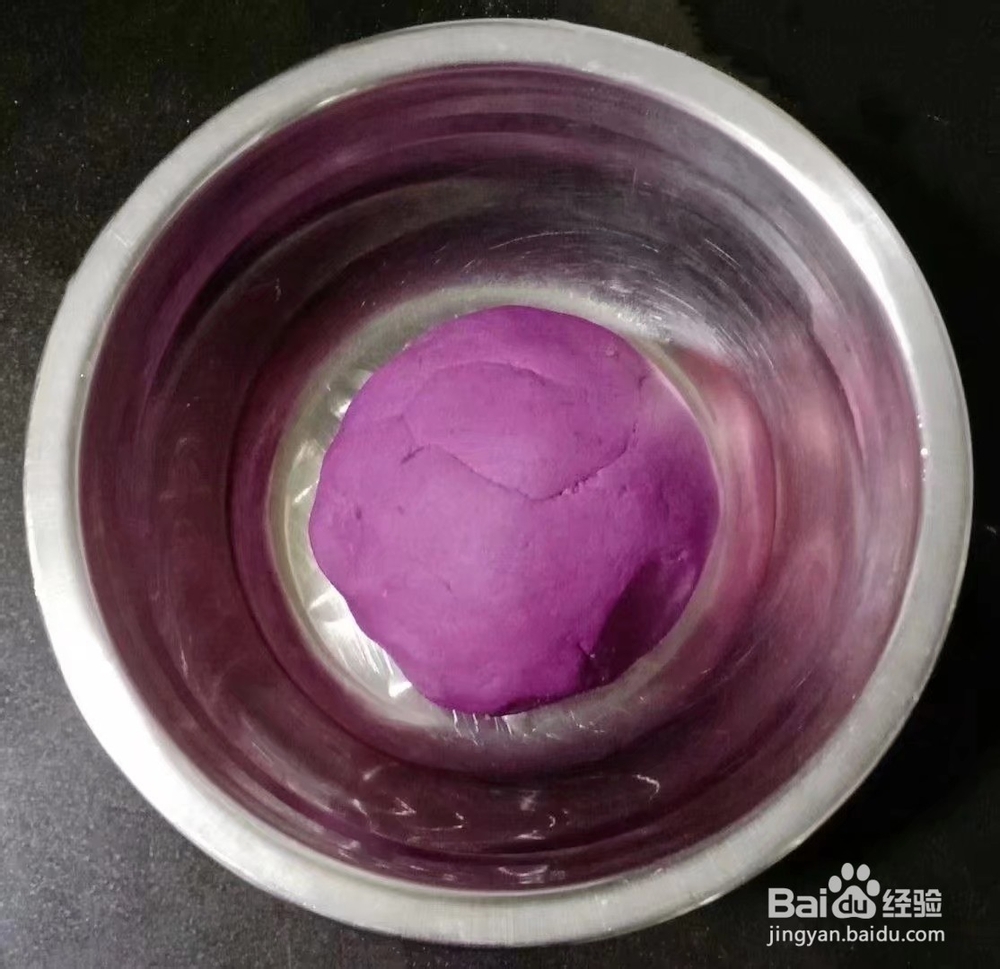 如何制作酒酿芋圆木瓜