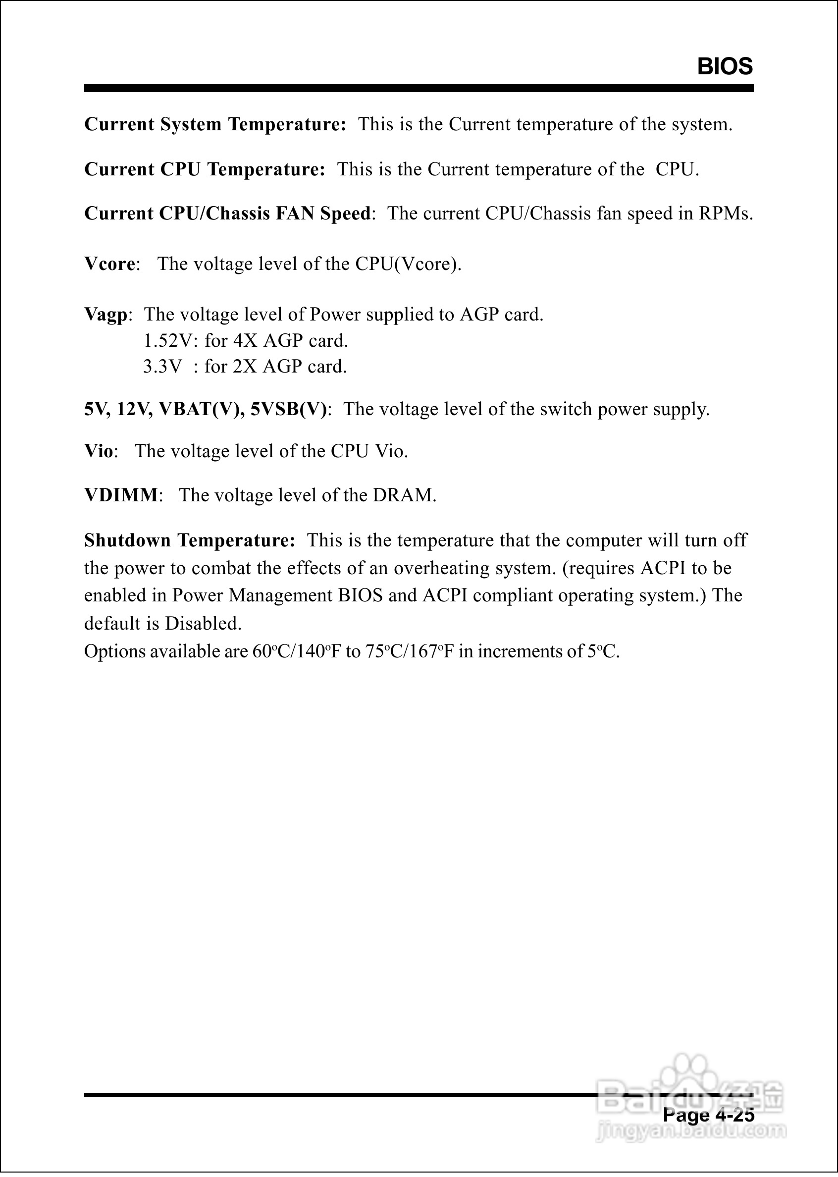 磐英EP-8K5A型主板说明书:[6]