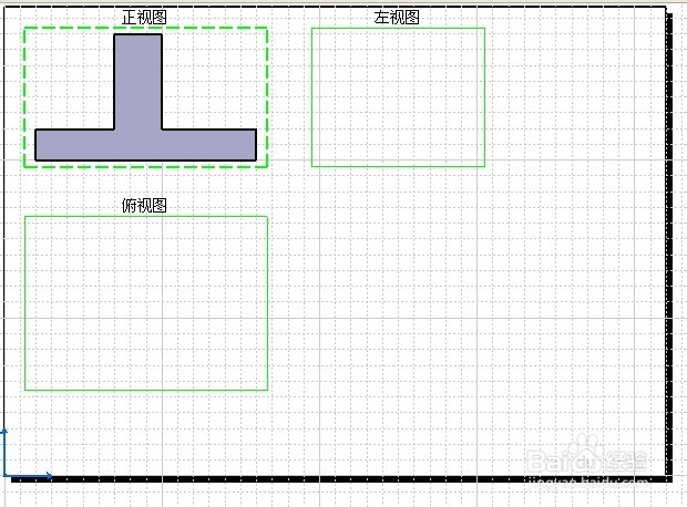 Catia中如何将三视图显示在限定图纸内