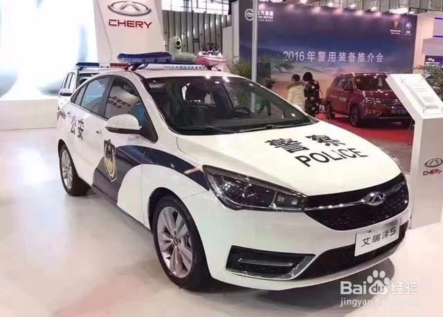国产车真牛了,全系列都被采购做警车,太强了