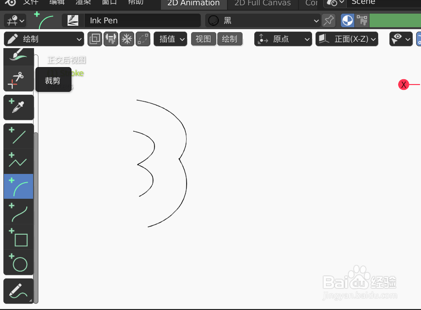 如何使用blender2.9快速设计小燕子的2D简图模型