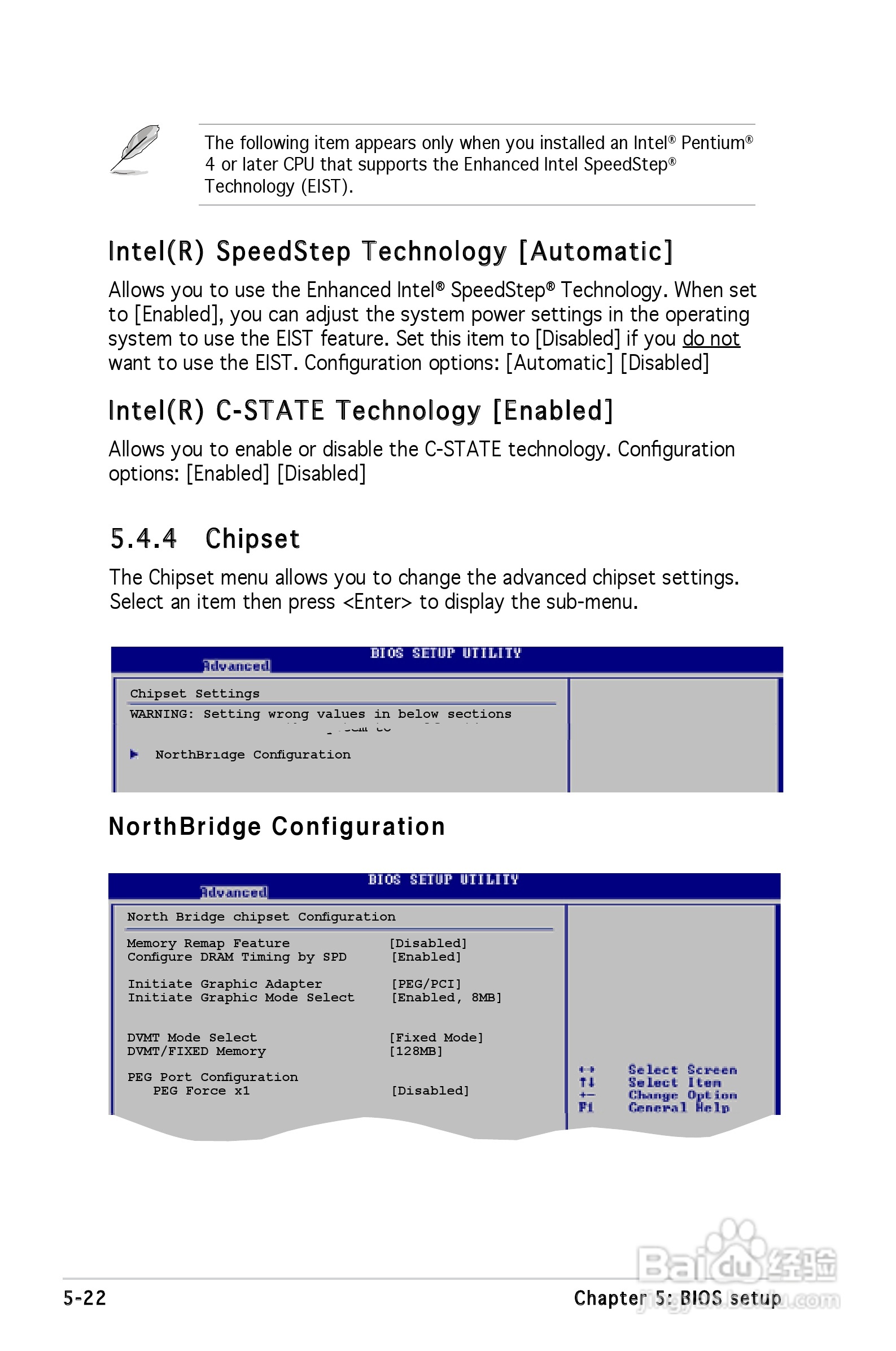 华硕V-Series P5G965主板使用手册:[9]