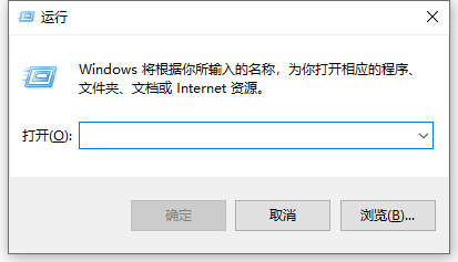 <b>Win10配置组策略来关闭自动更新</b>