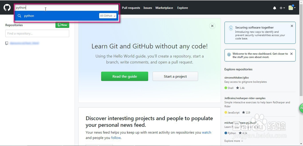 github上的python代码怎么使用