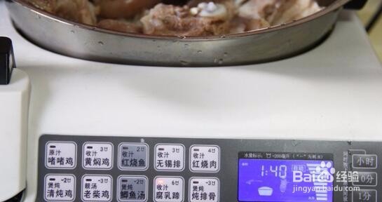 烧羊肉 的 做法