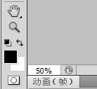 【ps】给图片添加烟雾效果!