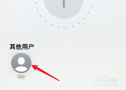 苹果怎么把照片传到另一个苹果手机