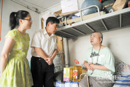 党员如何过好八小时之外的生活