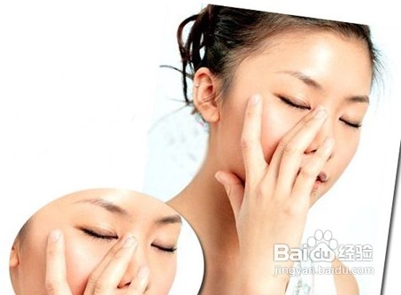 5个方法教你黑眼圈怎么去除让眼睛重现光彩