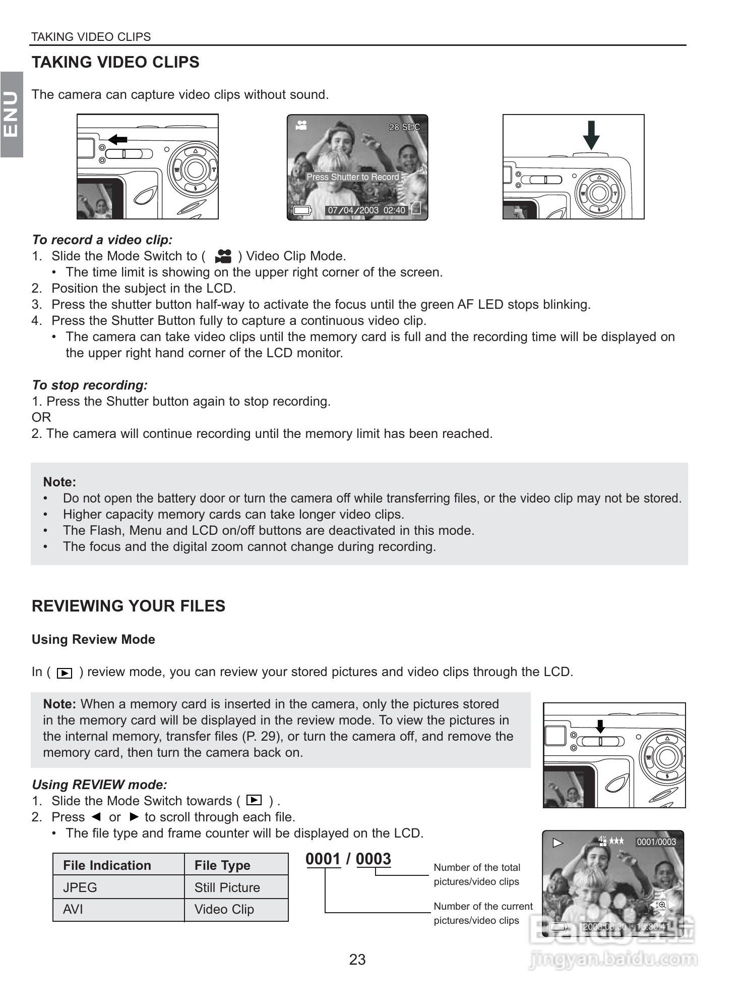 JENOPTIK JD 4360z数码相机说明书:[3]
