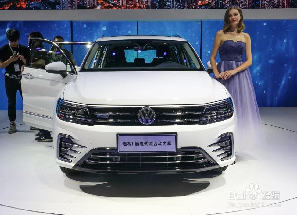 大众 上汽大众-途观L新能源使用感