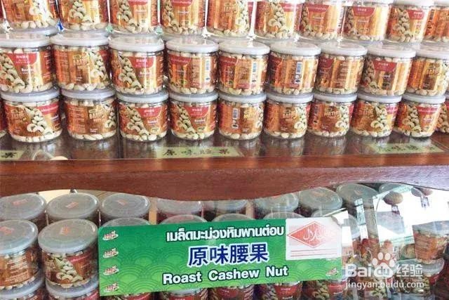 如何小资玩遍普吉镇