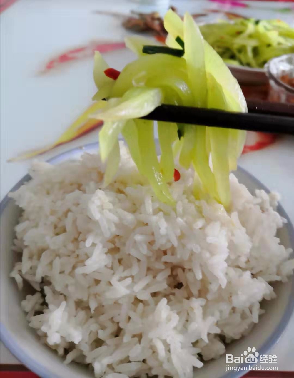 小炒香辣莴笋方法