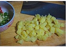 浓浓西北风味蒜泥茄子