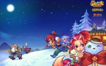 梦幻西游日常任务的赚钱攻略