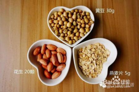 变废为宝的时蔬豆渣饼,宝宝爱吃不浪费