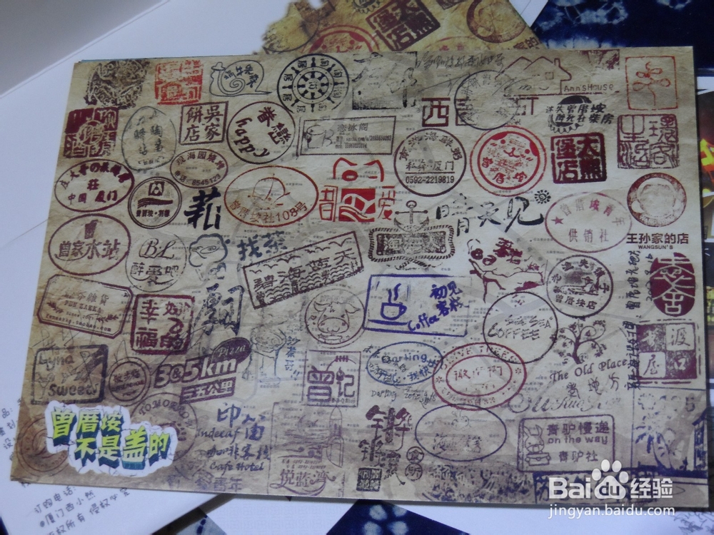 厦门自助游经验(2014年.2月)