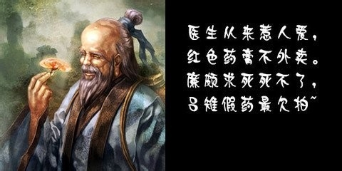 英雄杀闯关阵容的搭配3