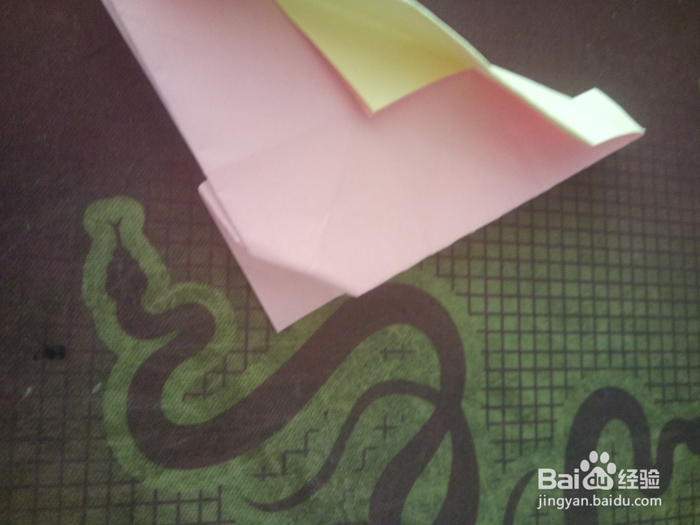 折纸——财神爷的折法