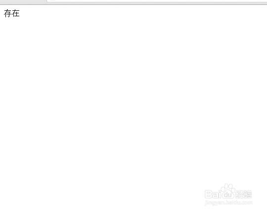 PHP数组键值有关的操作函数(一)
