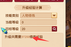 a9338a1fbee434da4bb33f95f271fe1d97d8e447.jpg?x-bce-process=image%2Fresize%2Cm_lfit%2Cw_500%2Climit_1