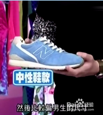 流行运动鞋，你有一件了吗